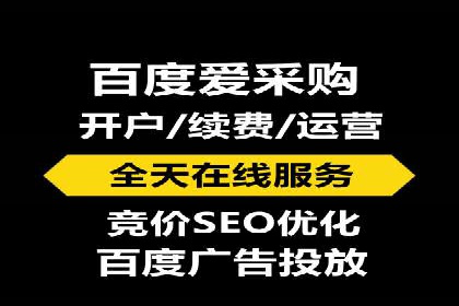 提升点击率：SEM竞价广告案例详解